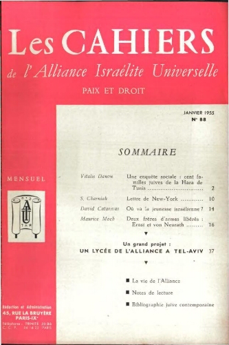 Les Cahiers de l'Alliance Israélite Universelle (Paix et Droit).  N°088 (01 janv. 1955)